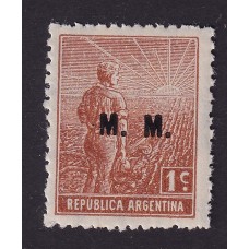 ARGENTINA SERVICIO OFICIAL GJ 451 ESTAMPILLA NUEVA MINT U$  0,90